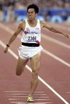 Japanese sprinter Ito bows out at 7th in semis
